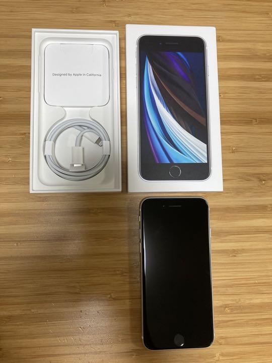 スマートフォン本体 iPhone SE 第2世代 (SE2) ホワイト 128 GB SIMフリー 定番公式通販 SIMフリー GB 128 Gray Space 2 SE iPhone スマートフォン本体