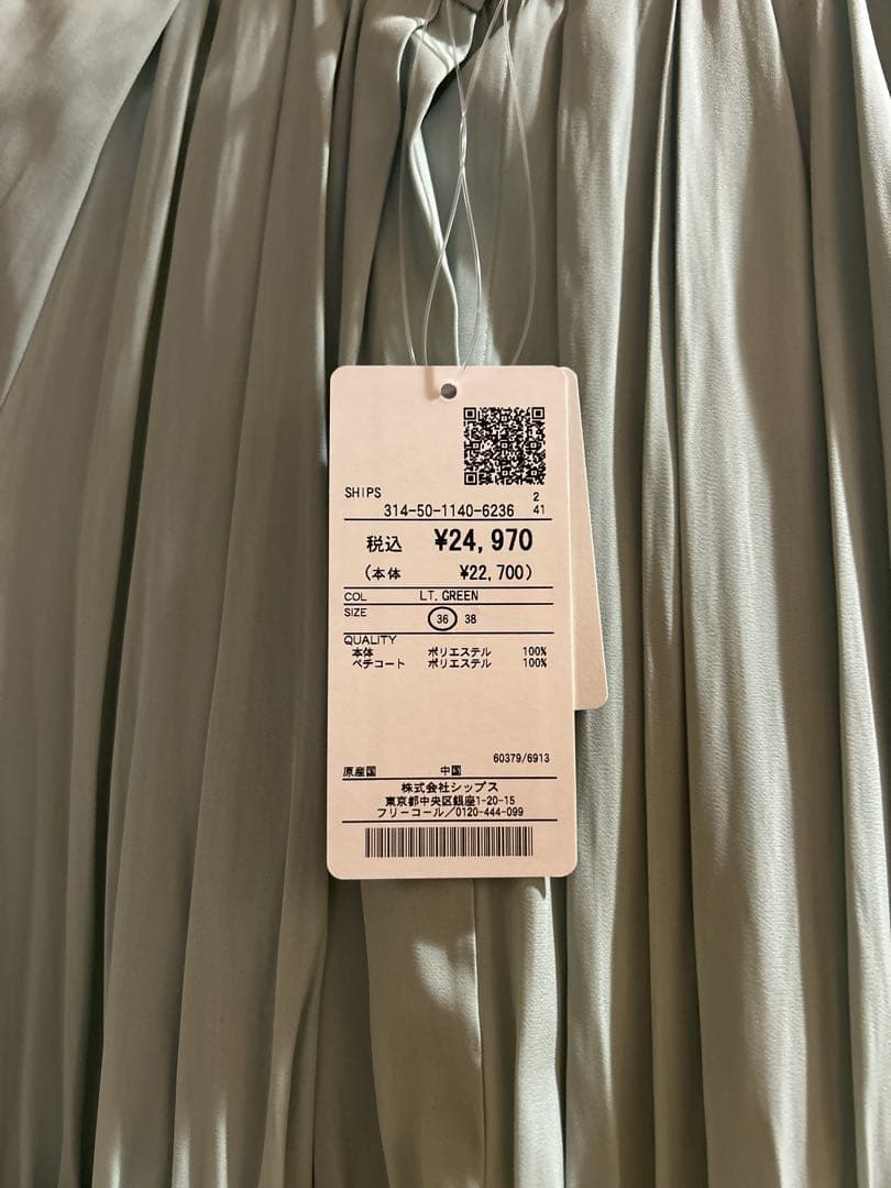 SHIPS ミントグリーン シャーリングウエスト 長袖ワンピース 結婚式 SHIPS ミントグリーン シャーリングウエスト 長袖ワンピース 結婚式