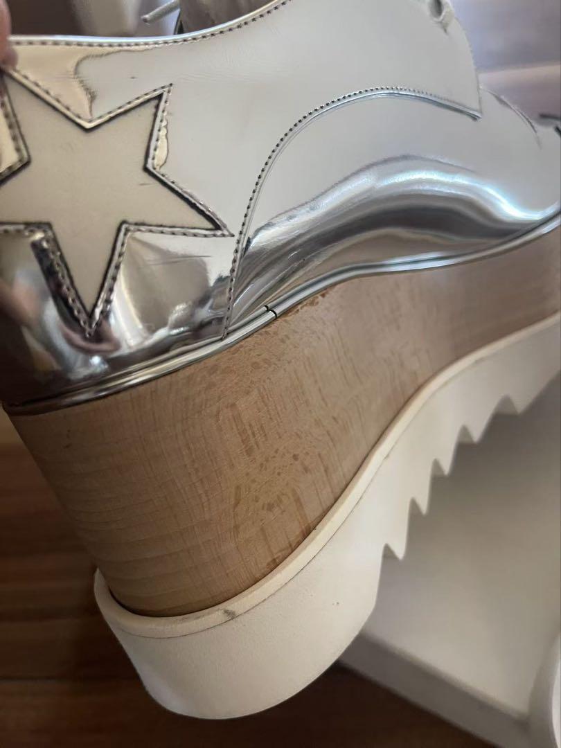 Stella McCartney メタリックシルバー スニーカー 37
