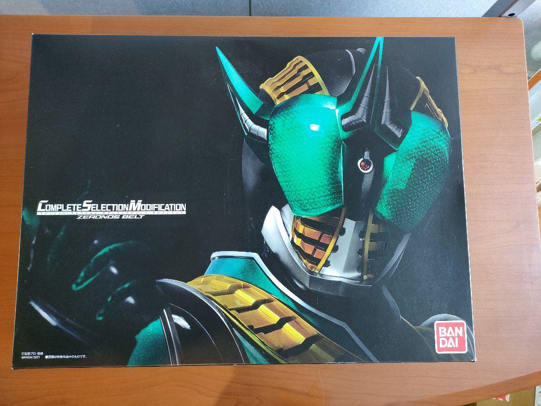 コンプリート セレクション モディフィケーションゼロノスベト 仮面ライダーベルト 画像7