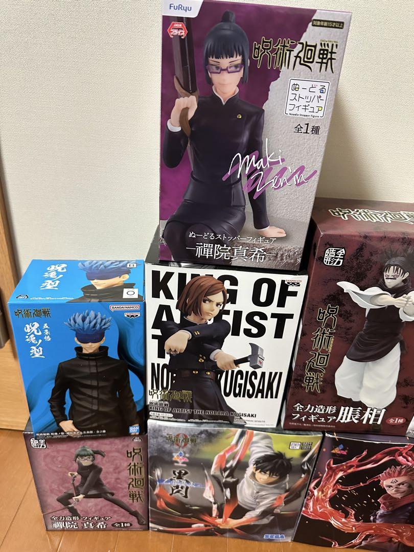 呪術廻戦フィギュア　8種類　まとめ売り　詰め合わせ
