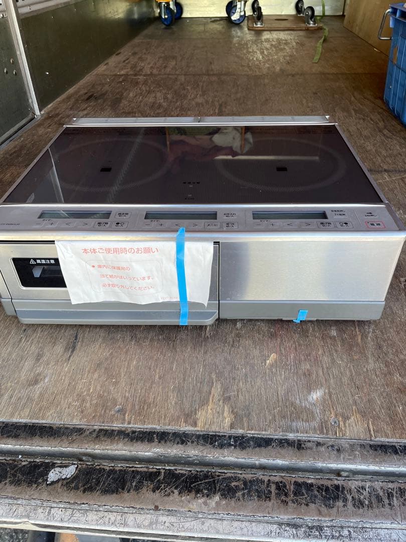 パナソニック・CH-E60KGJG・IHクッキングヒーター・2022年製 32,500円