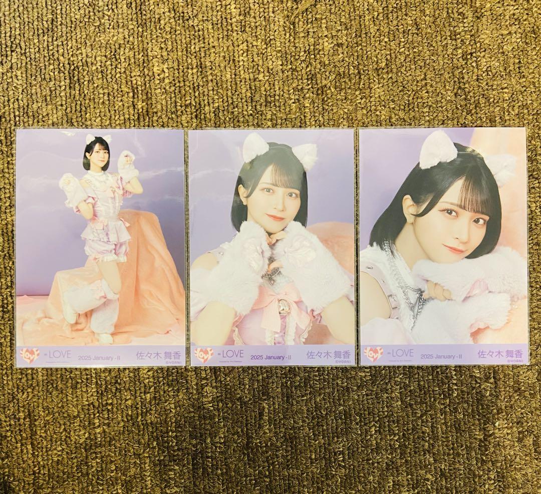 LOVE イコラブ 佐々木舞香 生写真 7周年コンサート衣装① 猫