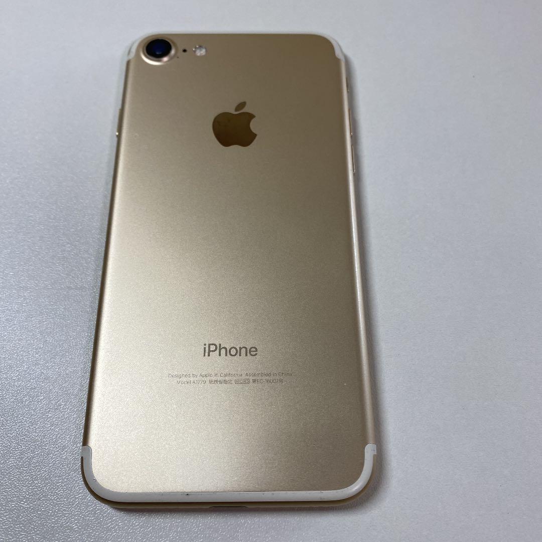人気国産 iPhone 7 Gold 128 GB SIMフリー 13033F 07Xye-m52815381888 100%新品正規品