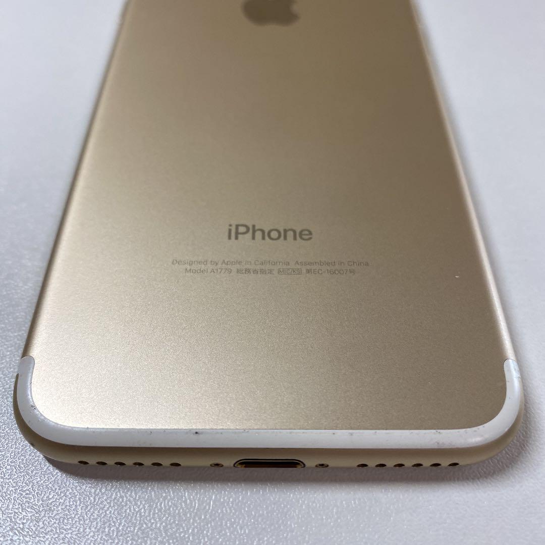 人気国産 iPhone 7 Gold 128 GB SIMフリー 13033F 07Xye-m52815381888 100%新品正規品