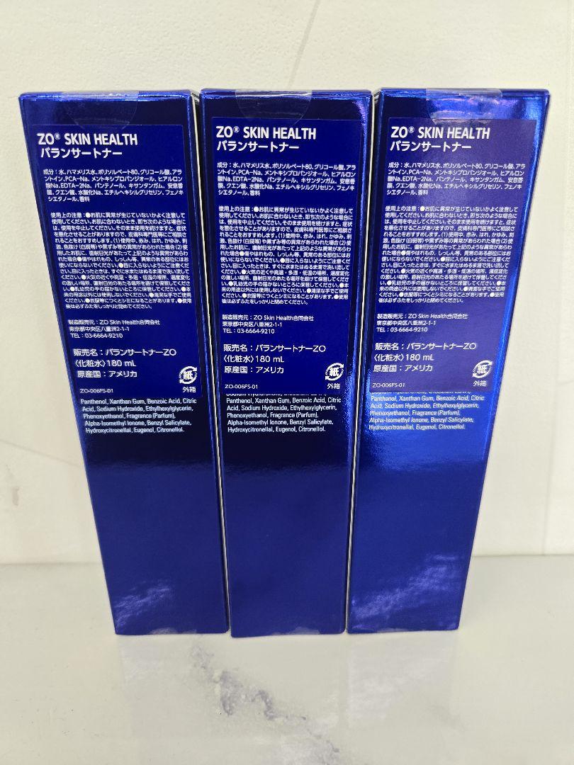 ZO SKIN HEALTH ゼオスキン　バランサートナー 3本セット