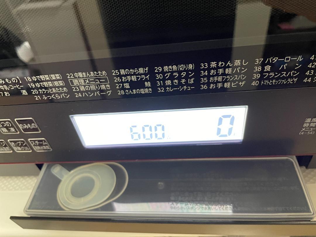 TOSHIBA ER-WD3000 オーブンレンジ 600W 中古