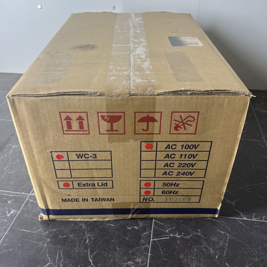 新品未使用 ワンダークラッシャー WC-3