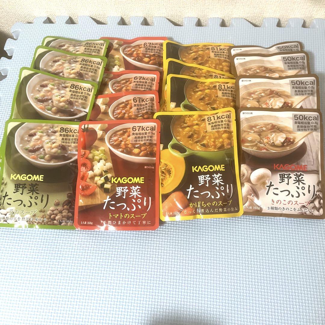 A5. カゴメ野菜スープ4種類16食分