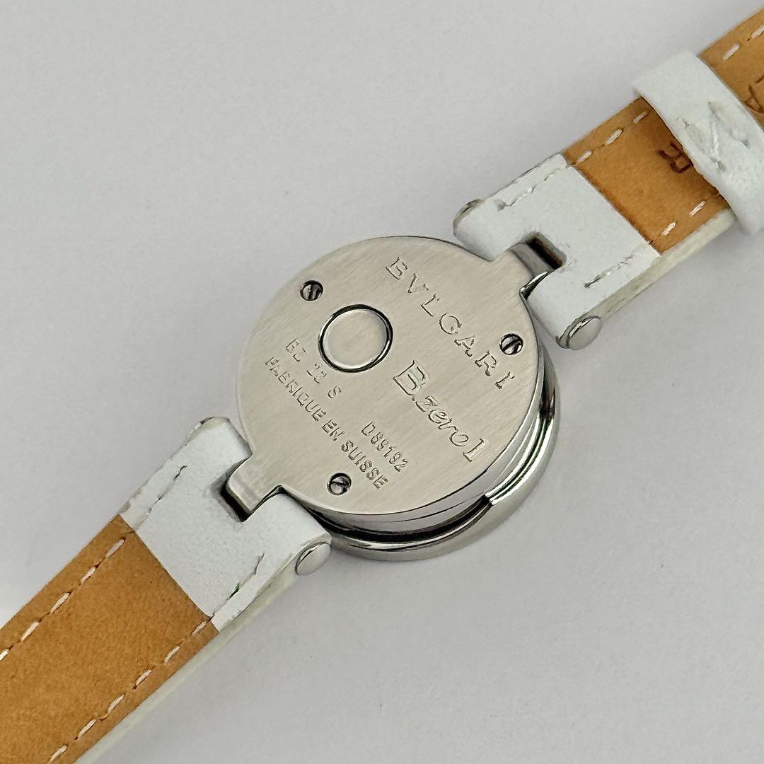高い素材 新品ベルト】793 ブルガリ ビーゼロワン ブラック文字盤 時計
