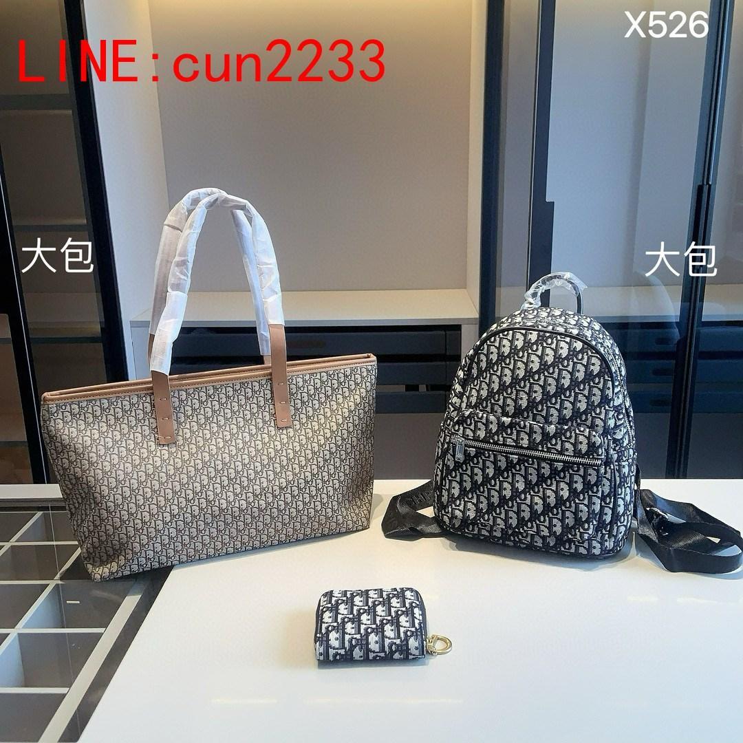 専用 Dior クリスチャンディオール2