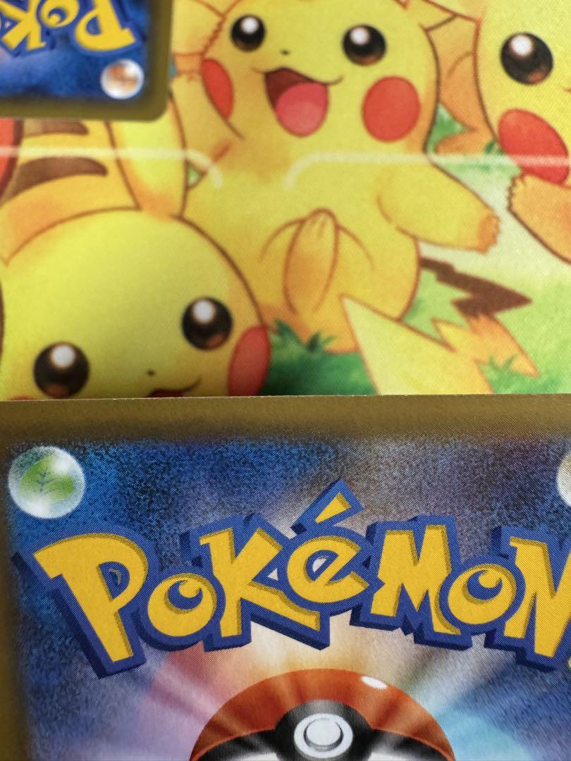 ポケモンカード ロケット団参上 25th プロモ ANNIVERSARY 4枚