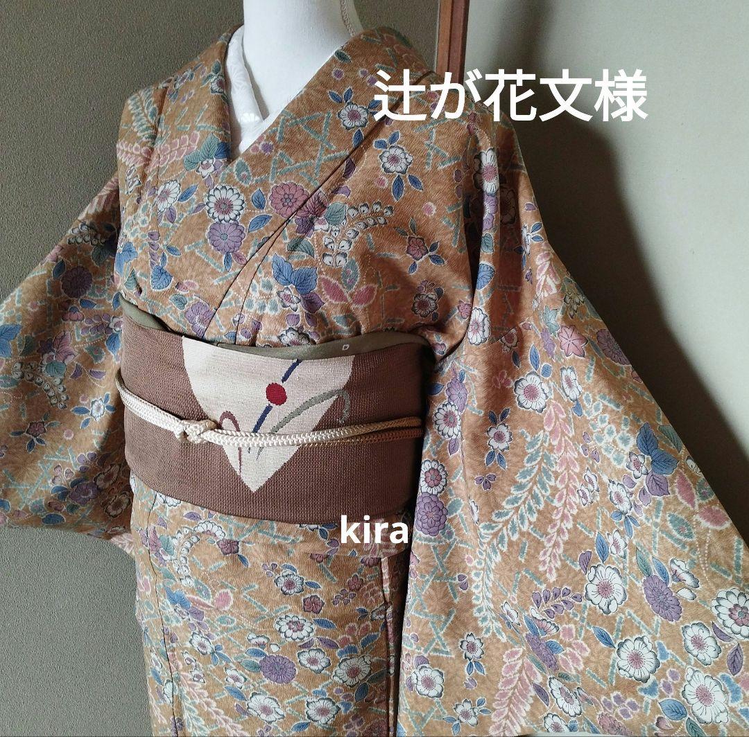 【辻が花文様 洗える着物 単衣】 新品 単衣 洗える着物 辻が花模様 - からん::アンティーク着物