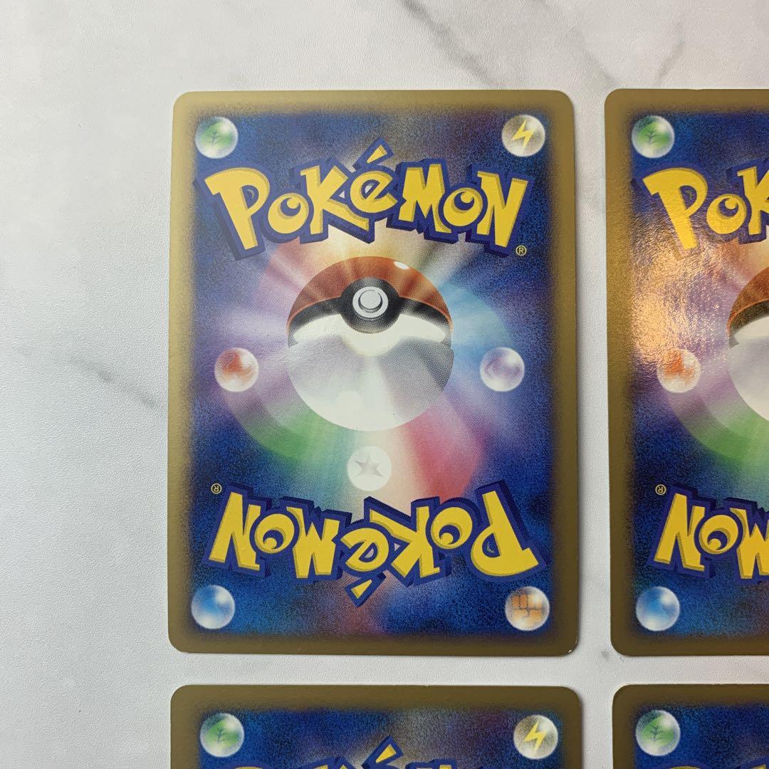 ポケモンカード　LV.X4枚セット　ミュウツー・ギラティナ・ルカリオなど