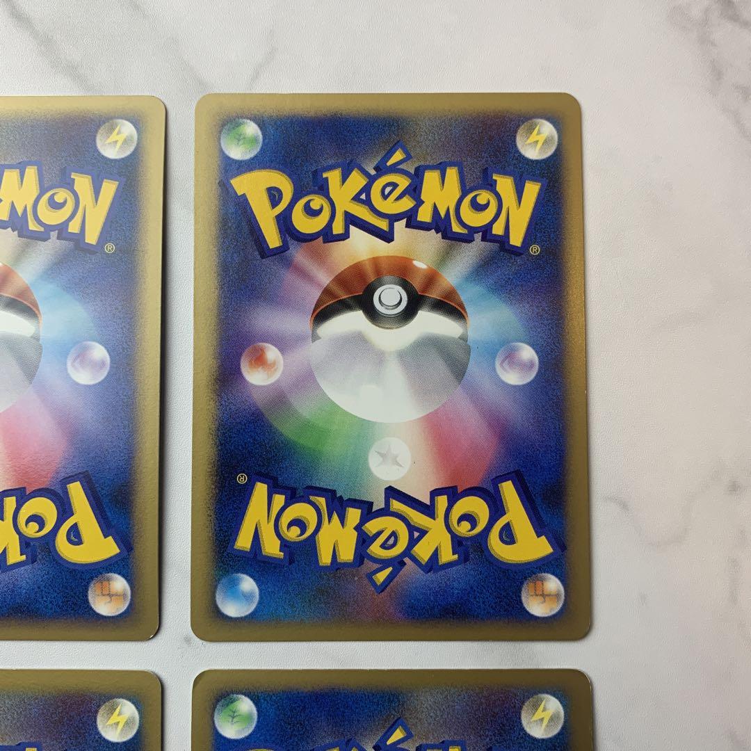 ポケモンカード　LV.X4枚セット　ミュウツー・ギラティナ・ルカリオなど