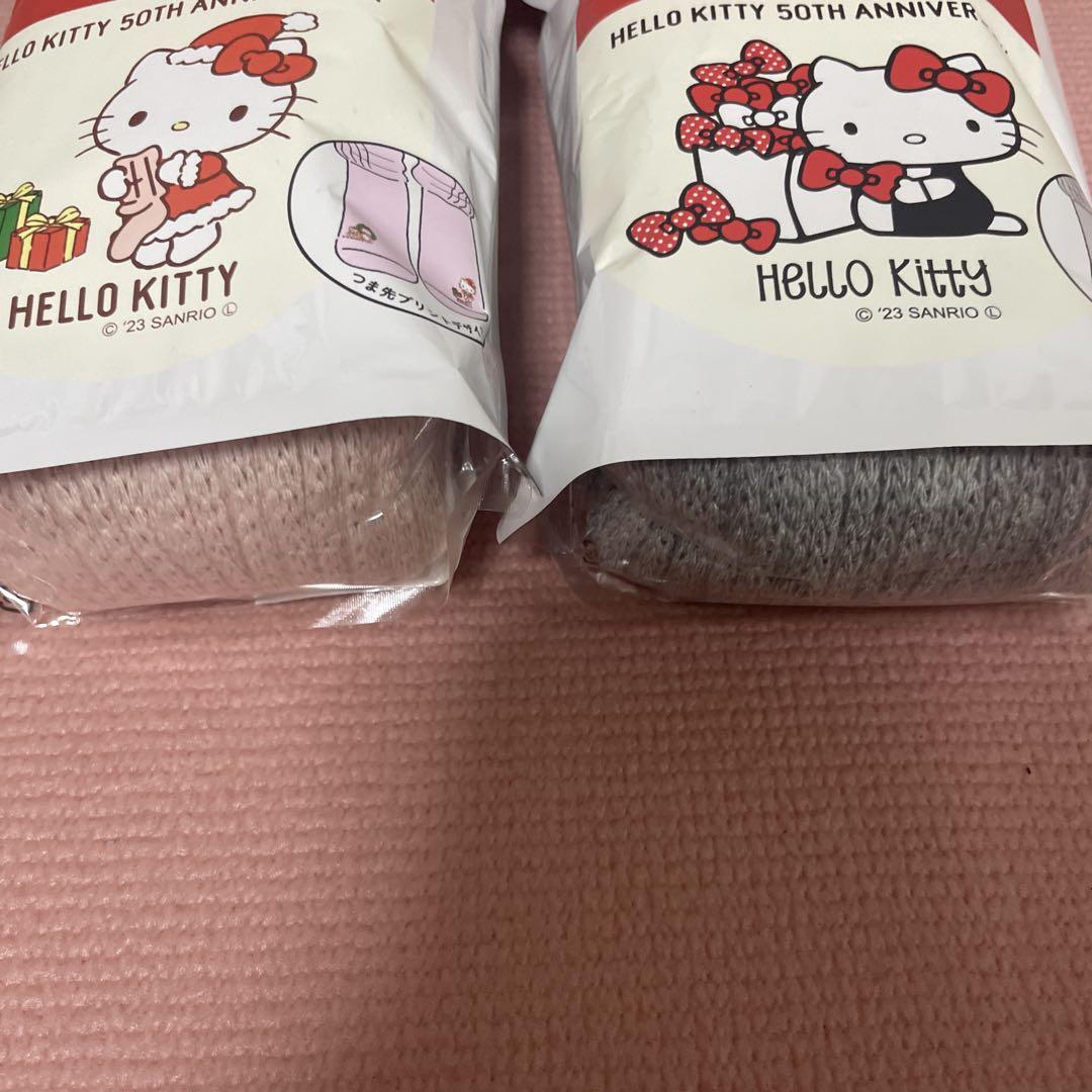 まるでこたつキティ　2足セット