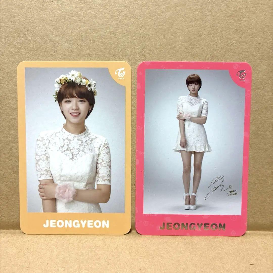 大人気新作 JEONGYEON ジョンヨン トレカ 2枚セット TWICELAND - メルカリ タレントカード