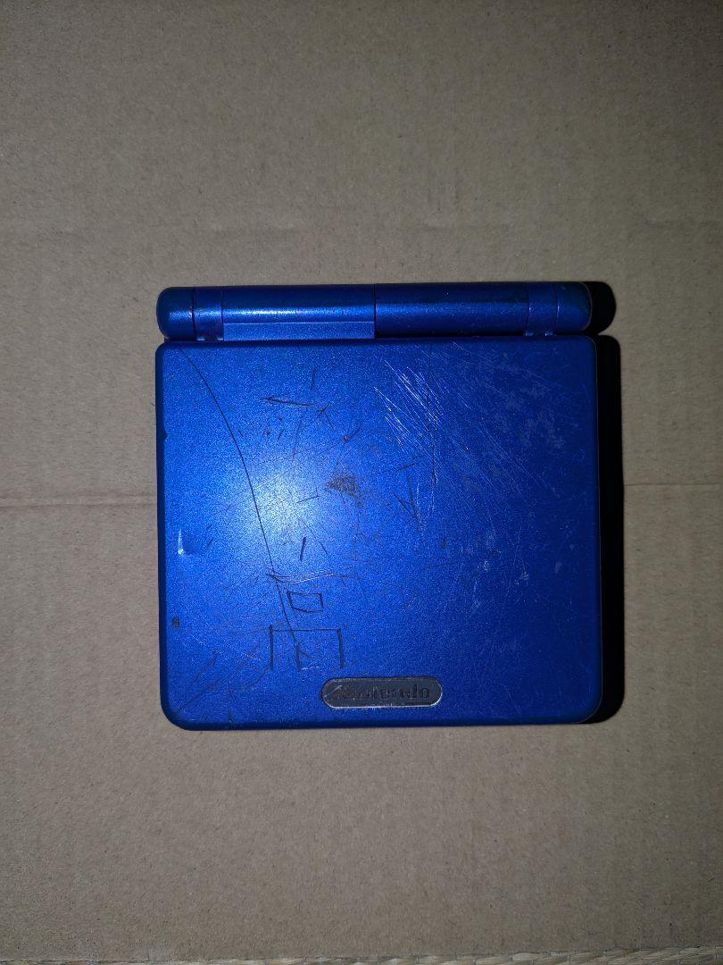 ゲームボーイアドバンスSP ジャンク品