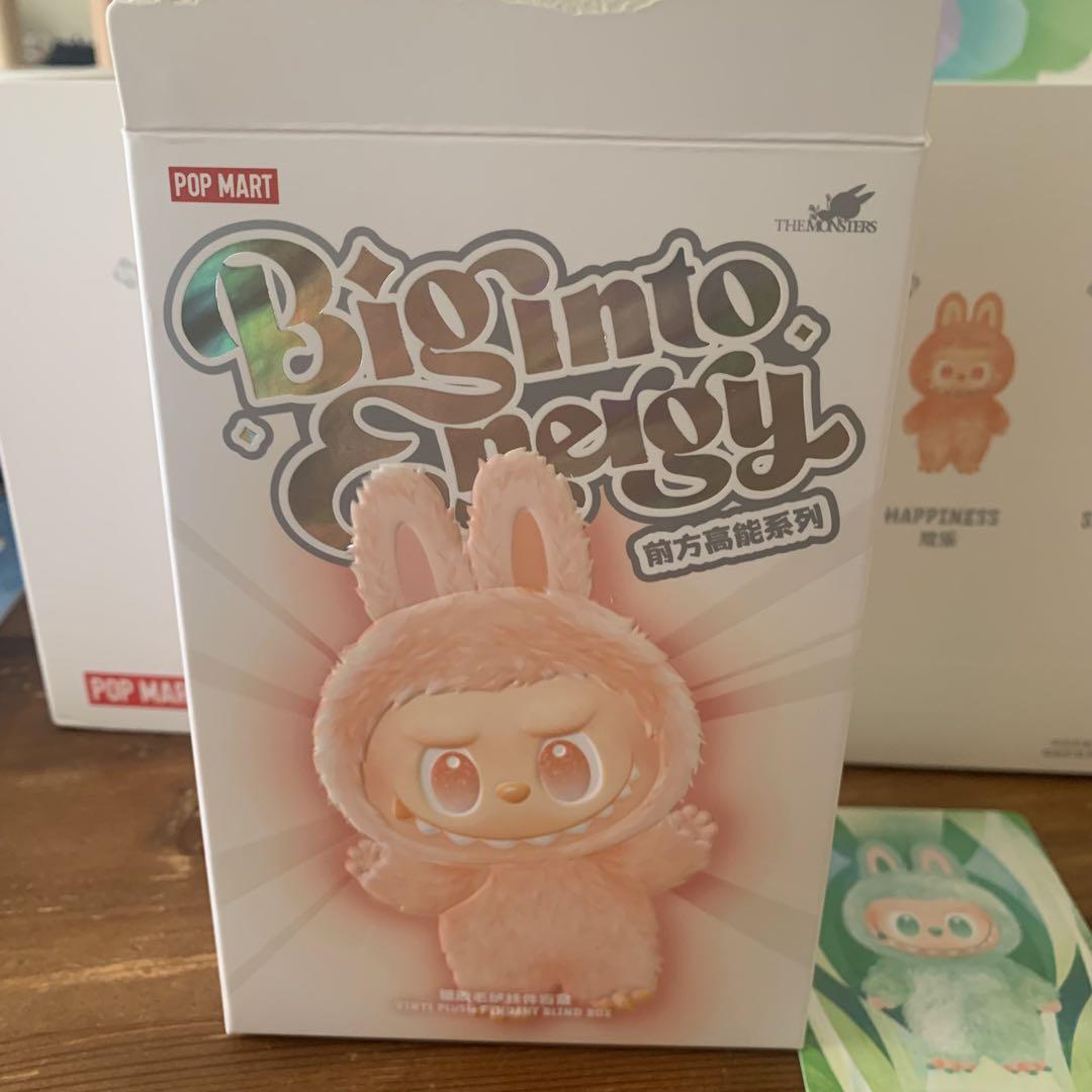 POPMART LABUBU ポップマート ラブブ SERENITY グリーン