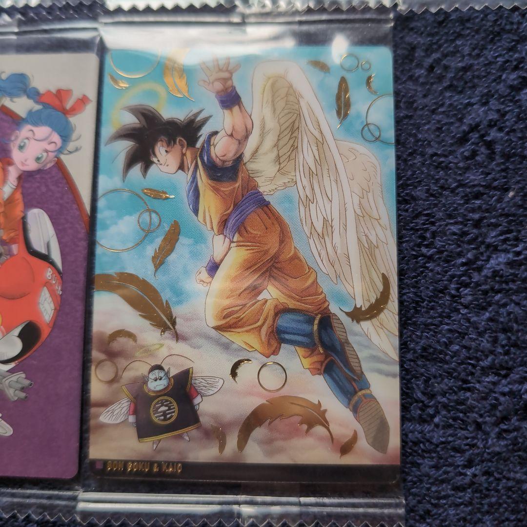 ドラゴンボール　イタジャガ　コンプリート