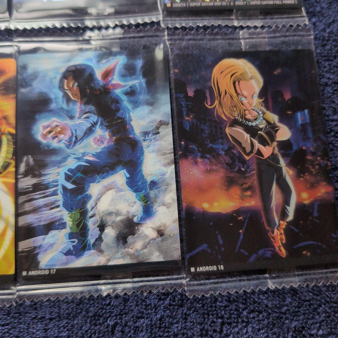 ドラゴンボール　イタジャガ　コンプリート