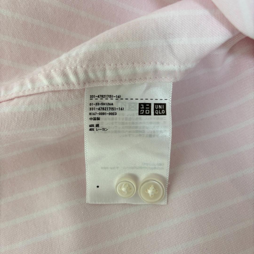 淡いピンクのオーバーサイズ長袖シャツ UNIQLO JWA オックスフォードオーバーサイズシャツ ピンク S