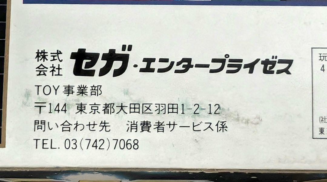 ファム