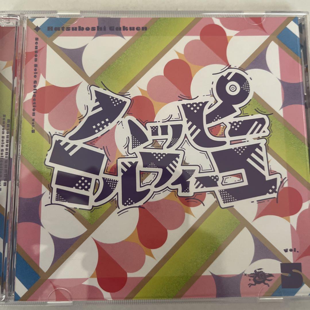 学園アイドルマスター ハッピーミルフィーユ 帯付き - メルカリ