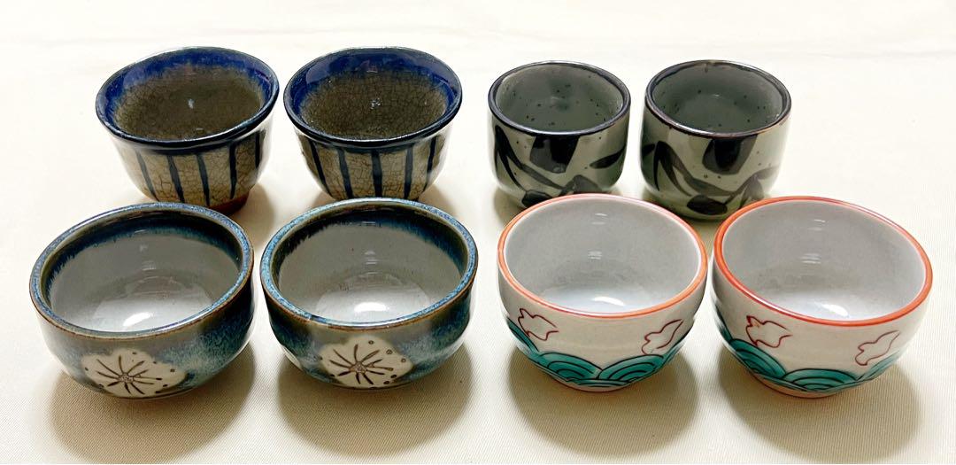 和食器陶器十草益子竹梅鳥柄四種お猪口盃ぐい飲み8客酒器
