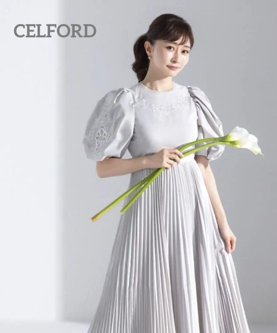 【訳あり】　CELFORD エンブロイダリーワンピース グレー 刺繍 プリーツ