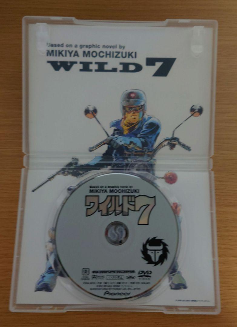 ワイルド7 コンプリート・コレクション DVD