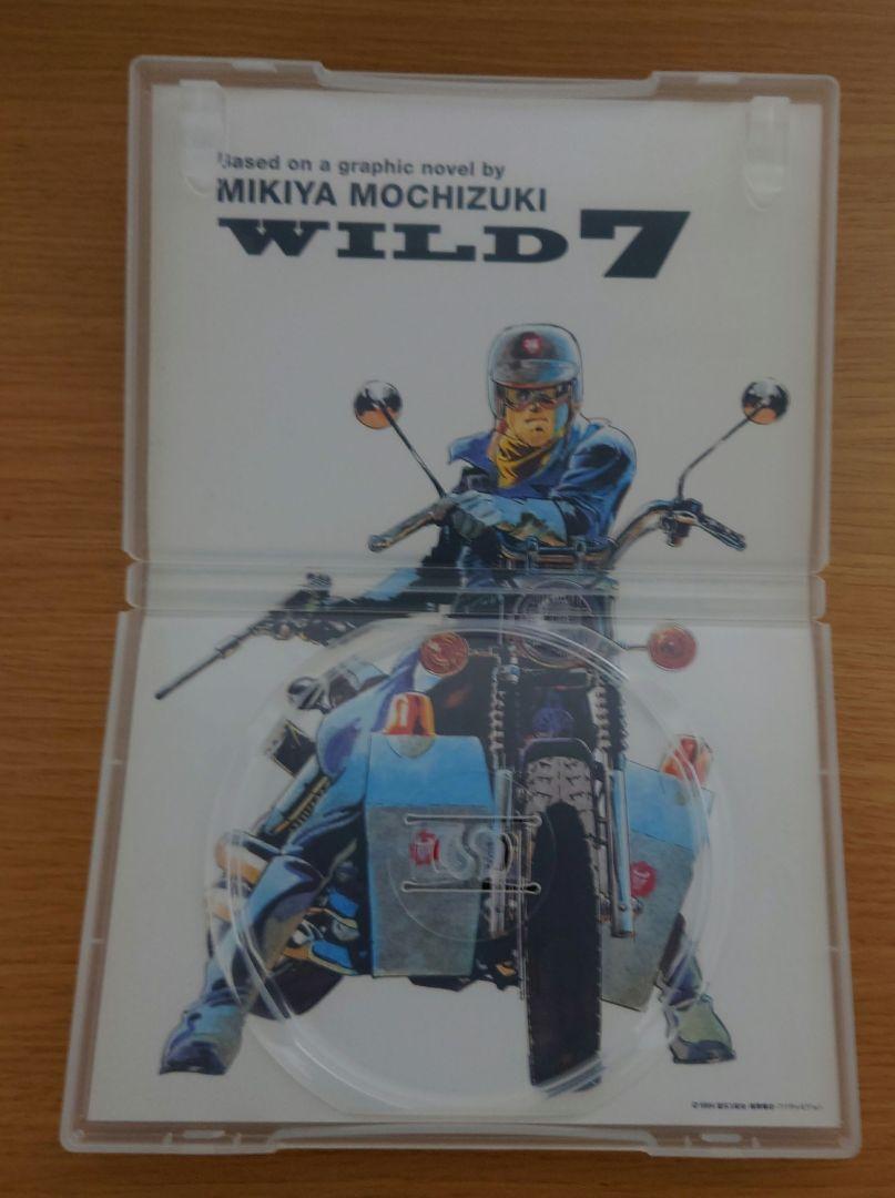 ワイルド7 コンプリート・コレクション DVD