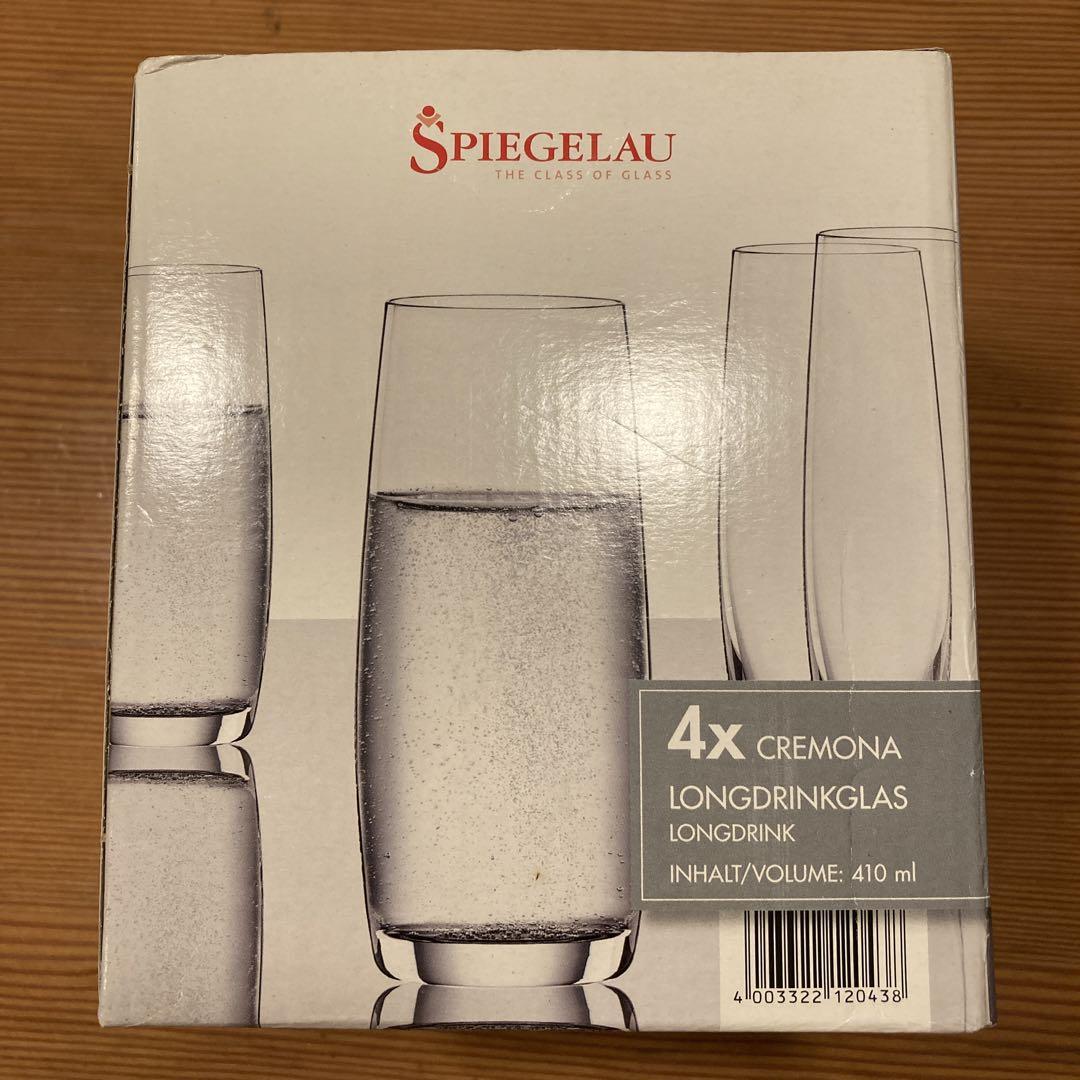 未使用シュピゲラウSPIEGELAU  グラス『CREMONA』4個セット