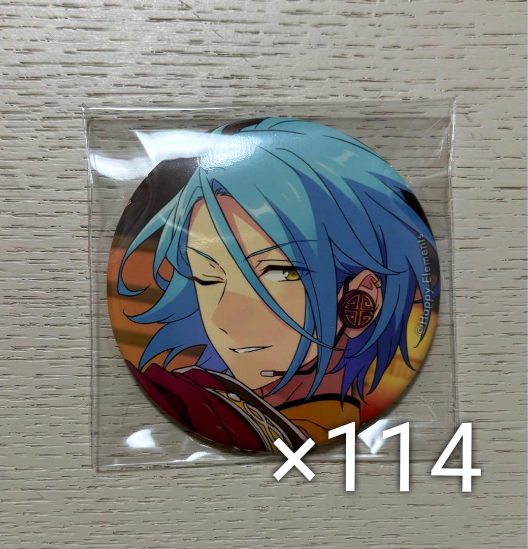 あんスタ　缶バッジ　HiMERU