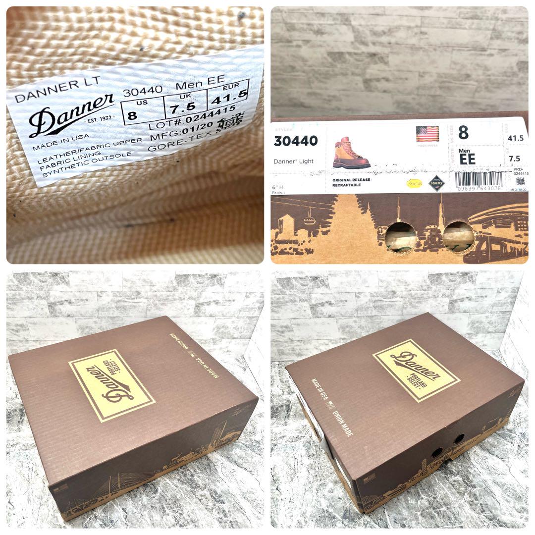 Amazon | Danner(ダナー) ダナーライト2 アメリカ製 ダーク