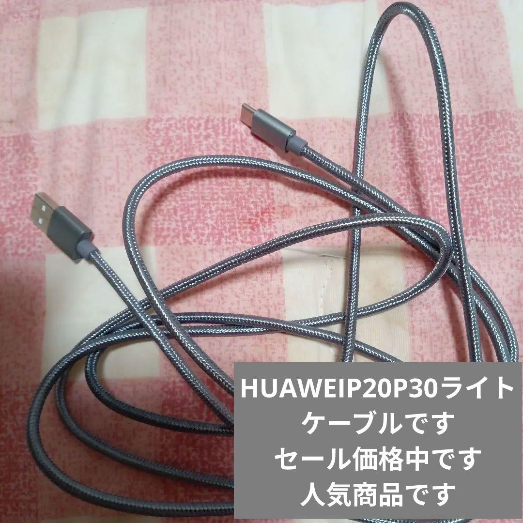 のサムネイル