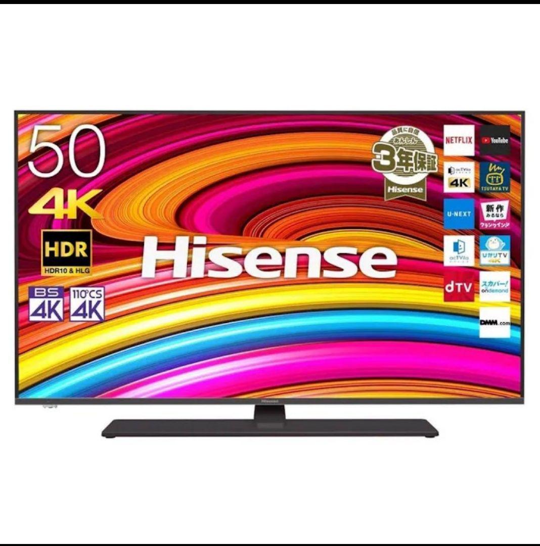 【値下げしました】50型液晶テレビ ハイセンス 50A6800 ハイセンス 50A6800 [50インチ] 価格比較 - 価格.com