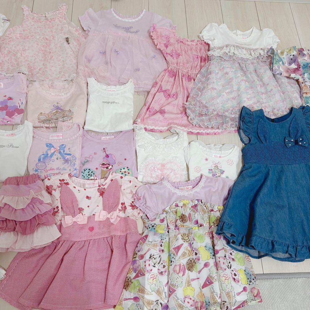 メゾピアノ 90 お洋服 まとめ売り