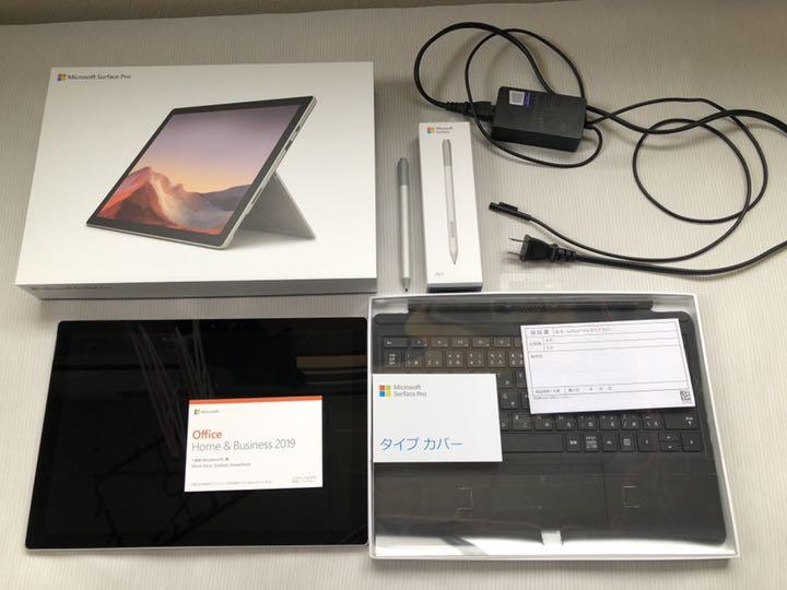 若者の大愛商品 SurfacePro7 i5/8GB/128GB タイプカバーキーボードペン付 タブレット PC/タブレット¥46,080-www.agada.pro 若者の大愛商品 SurfacePro7 i5/8GB/128GB タイプカバーキーボードペン付 タブレット PC/タブレット¥46,080-www.agada.pro