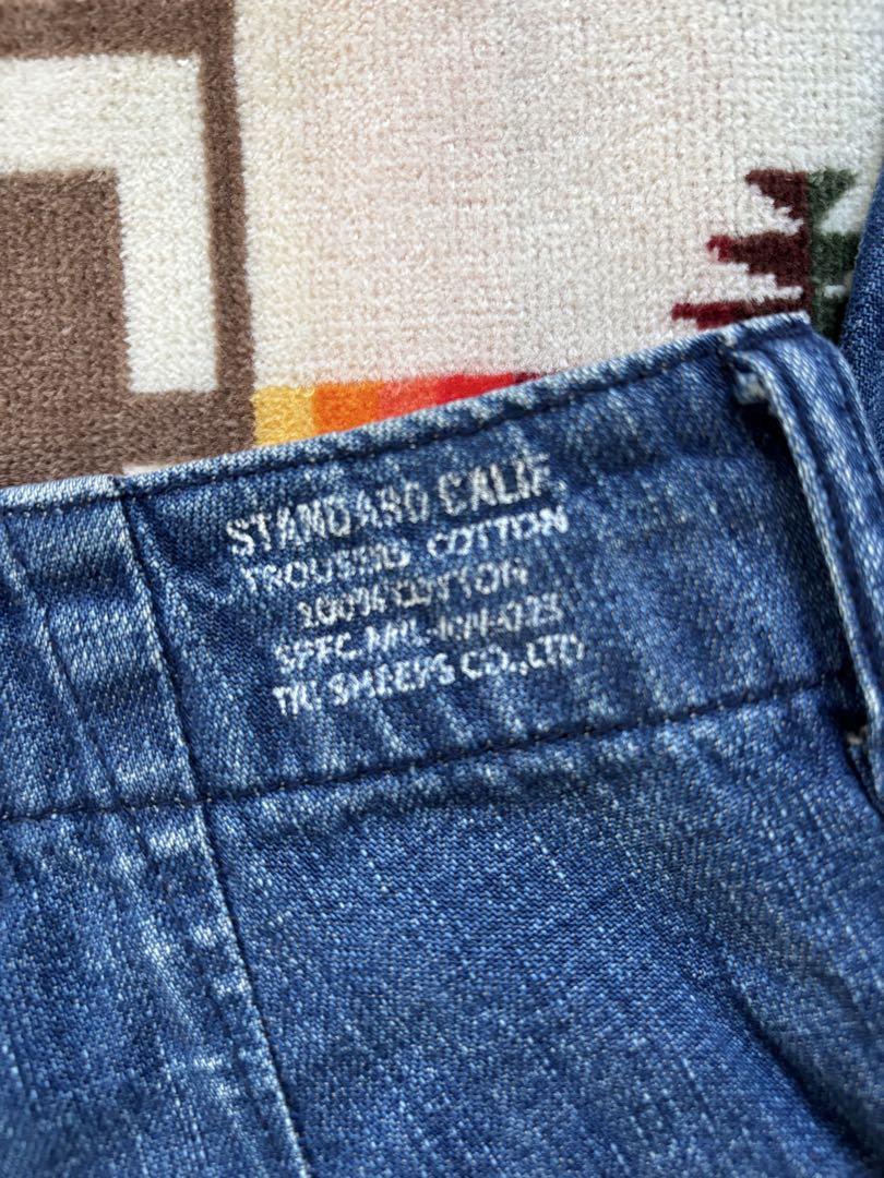 STANDARD CALIFORNIA SD 41Khaki Denim 32