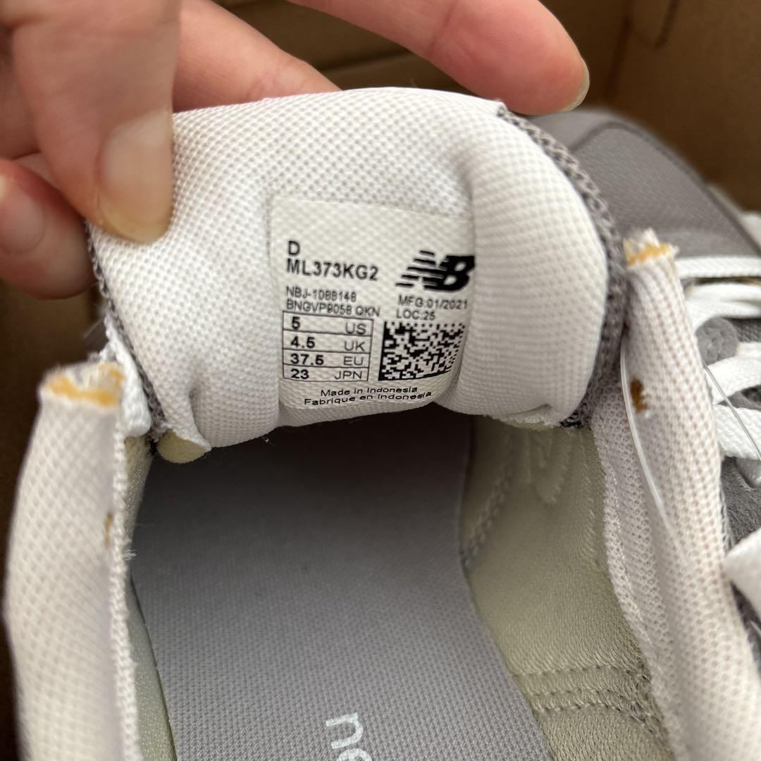 New Balance グレー スニーカー　ML373KG2 新品