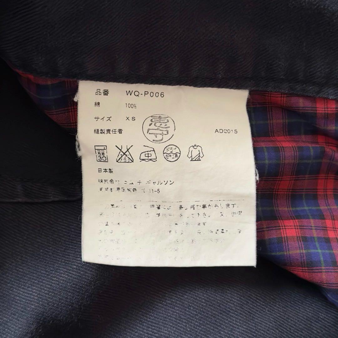 JUNYA WATANABE COMME des GARCONS ワークパンツ