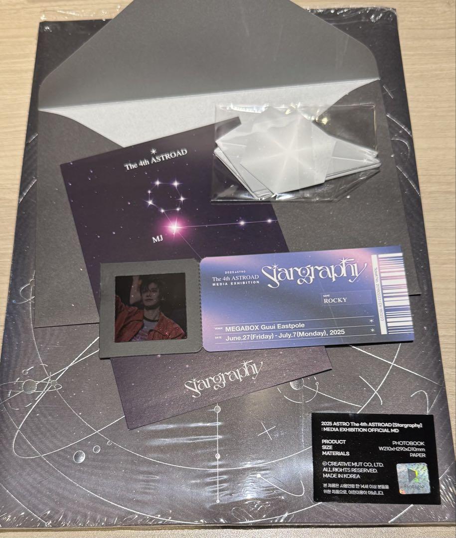 ASTRO Stargraphy MEDIA EXHIBITION フォトブック