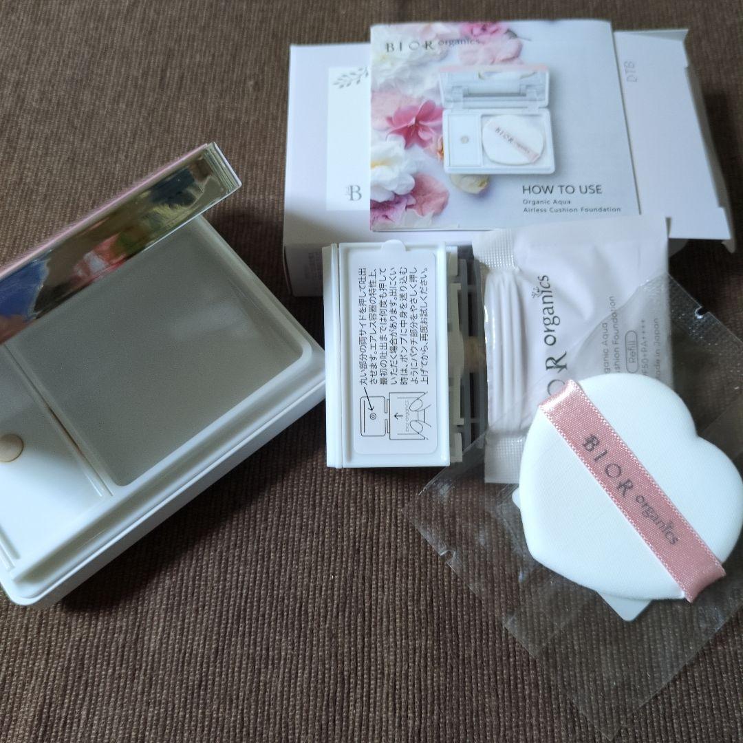 Bior organics ケースファンデーション付き+レフィル&パフ