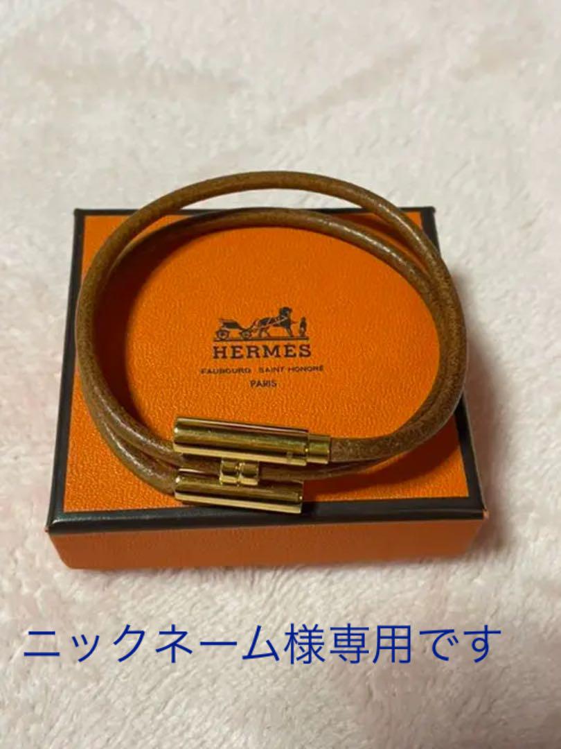 【通販 人気】 エルメス バングル ブレスレット アクセサリー