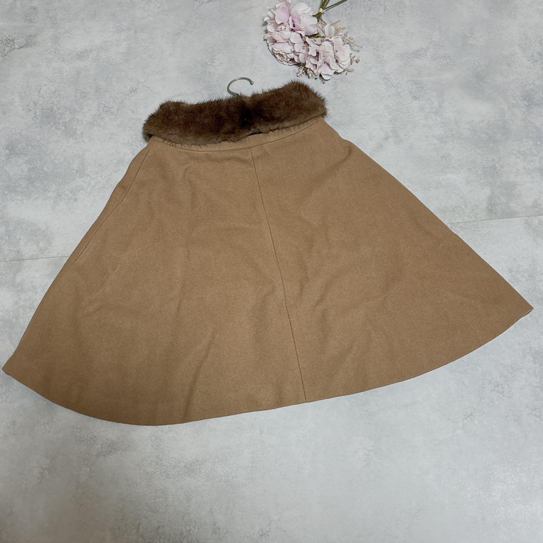 美品 アナトリエ ポンチョ アンゴラ混 ミンクファー 毛皮 フレア 2way