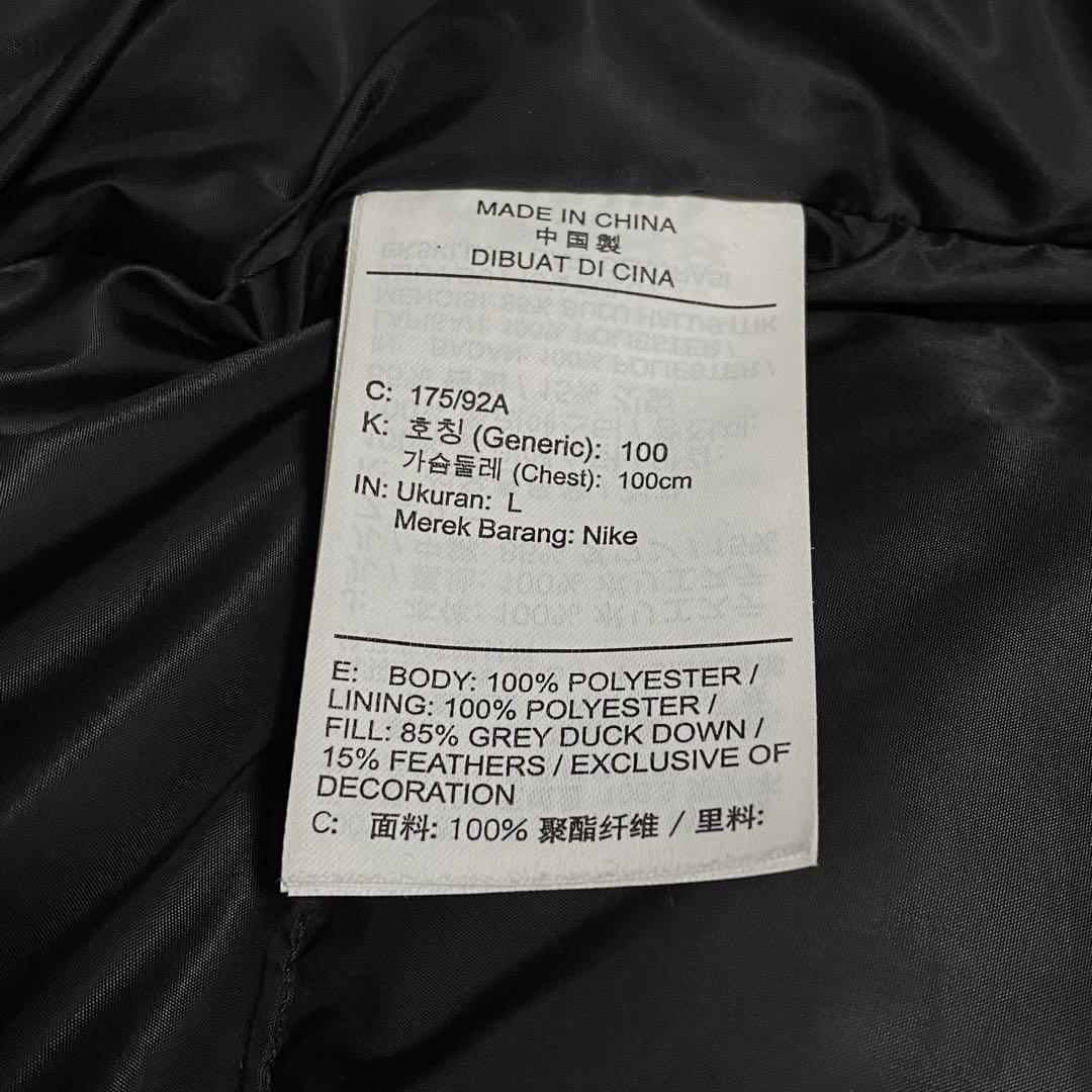 NIKE STORM-FIT ダウンベスト L 黒 ナイキ ストームフィット