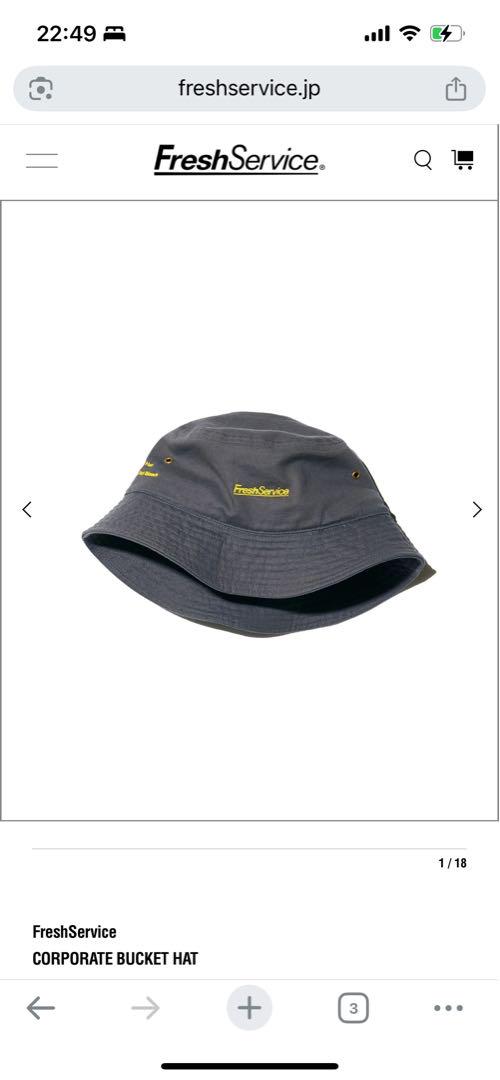 FreshService CORPORATE BUCKET HAT