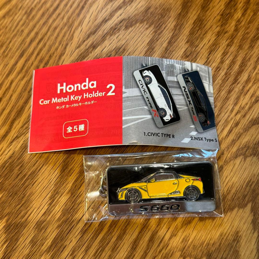 ［純正・新品・未使用］ホンダ純正品　S660キーホルダー ホンダ S660 キーホルダー 非売品・未使用 | フリマアプリ ラクマ