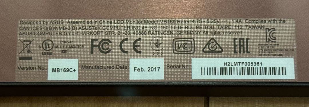 ASUS MB169C+ USB-C接続15.6型 フルHDディスプレイ ASUS MB169C+ USB-C接続15.6型 フルHDディスプレイ